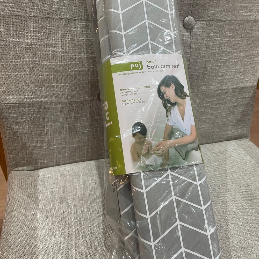 Puj Gray Bath Arm Rest